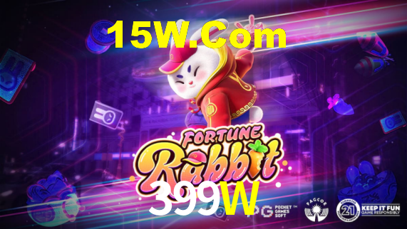 Android Download